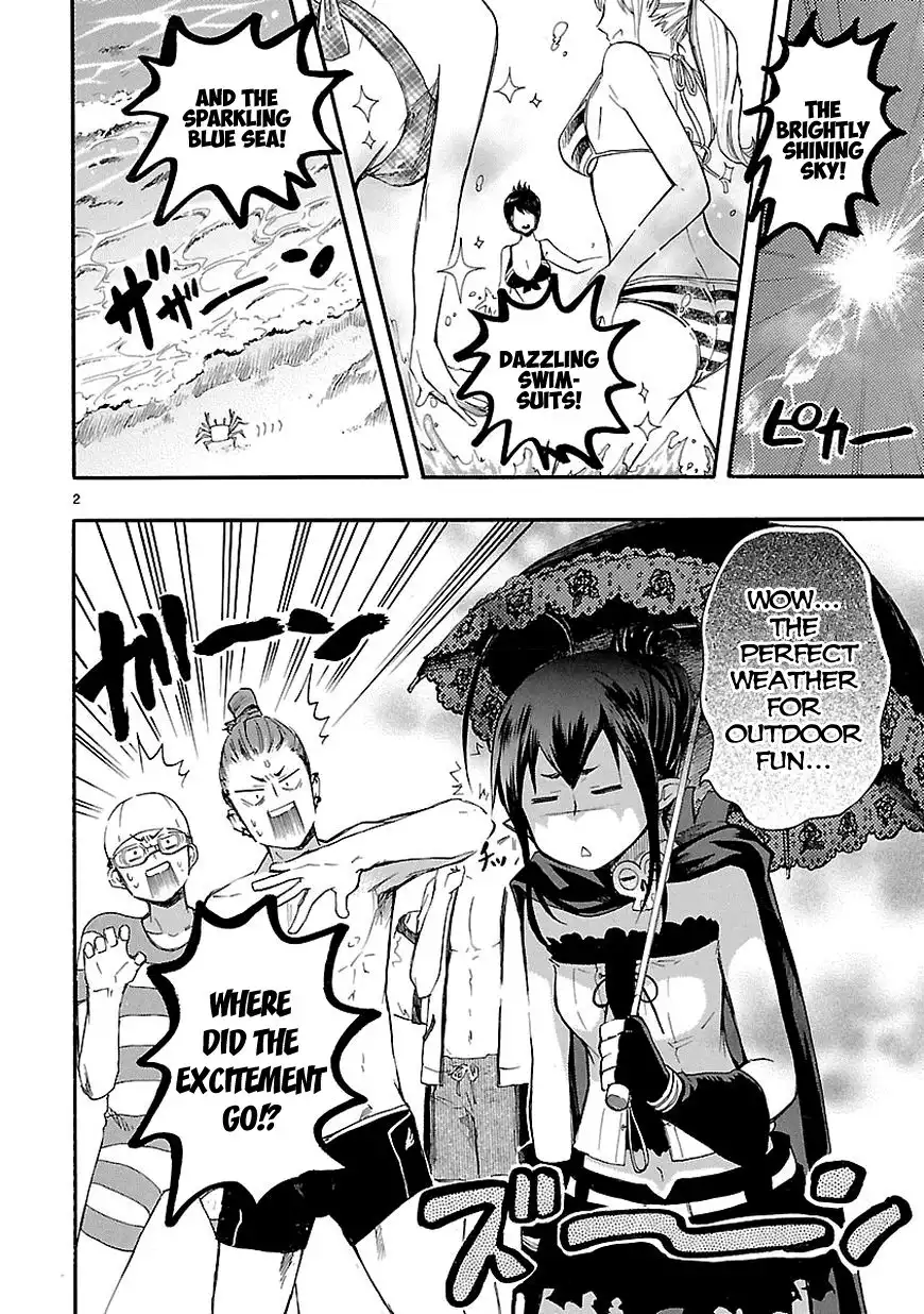 Renai Boukun Chapter 16 3